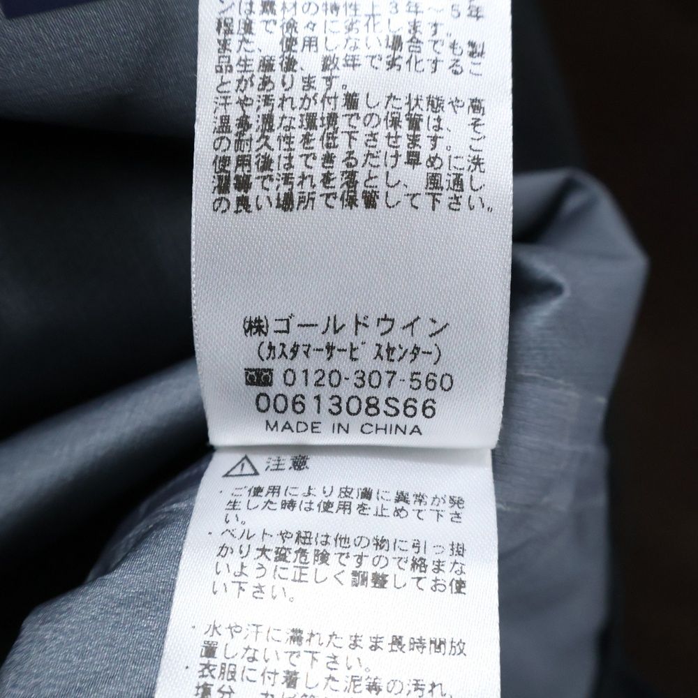 タクティシャン ゴアテックス