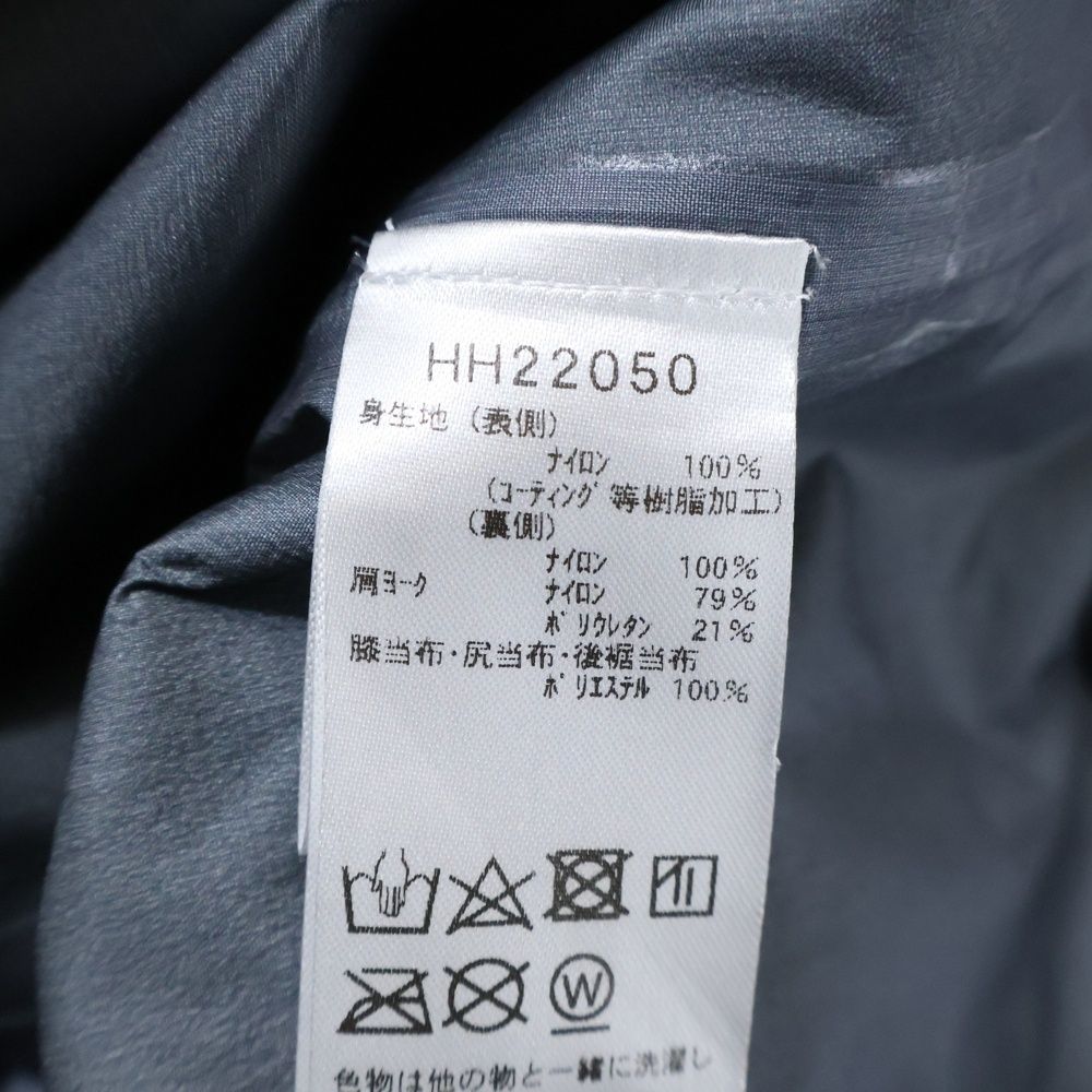  HELLY HANSEN ヘリーハンセン GORE TEX RACE タクティシャン ゴアテックス レースサロペット 撥水 つなぎ オールインワン ブラック HH 22050 その他 メンズ