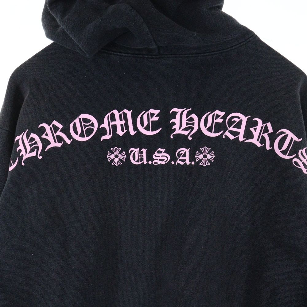 CHROME HEARTS (クロムハーツ) ×MATTY BOY PPO マッティボーイ バック