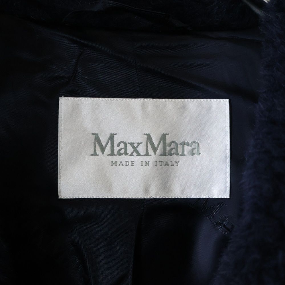 Max Mara マックスマーラ TEDDY BEAR ICON COAT テディベア ロング ボア コート ネイビー 長袖 シャツ ブラウス
