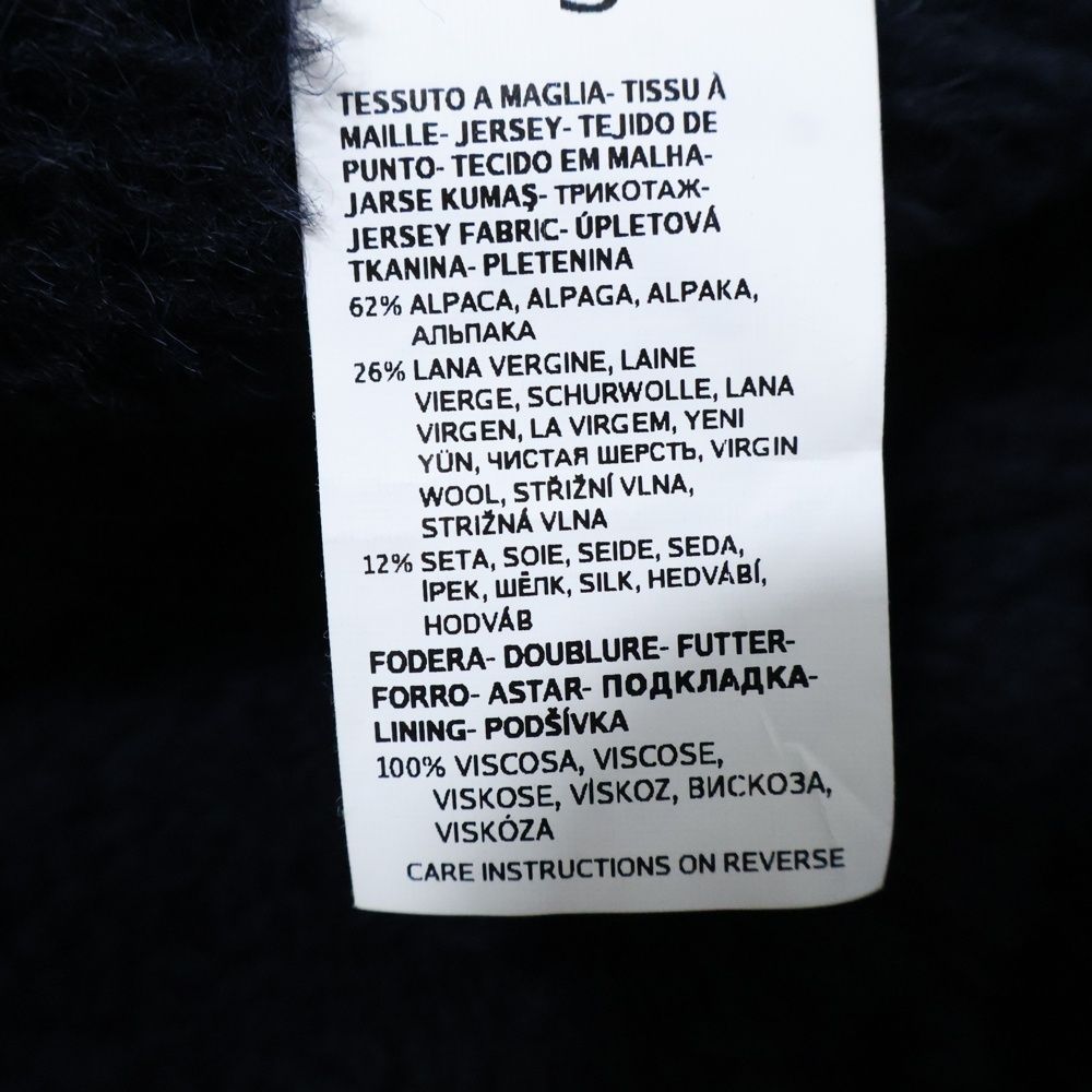 テディベア ロング