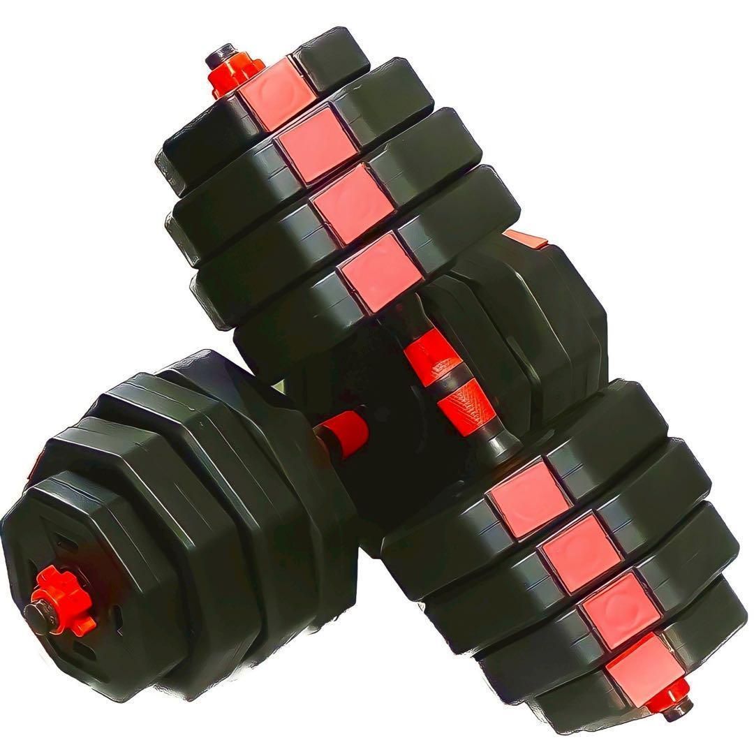 40kg バーベルにもなる角型ダンベル 20kg×2個セット 可変