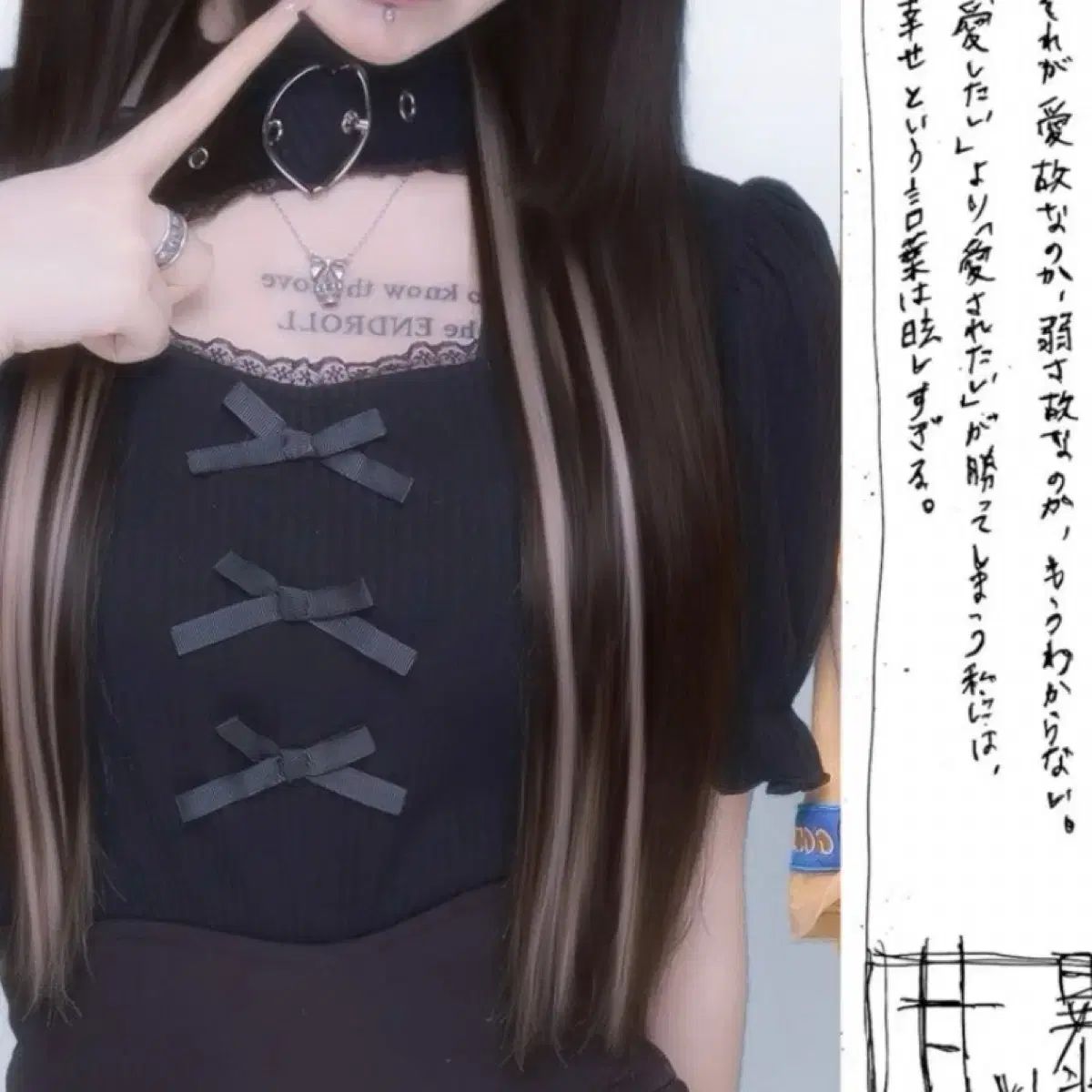 マズ ブラウス 量産型 地雷系 スナ系 エブリン グレイル ガーリー ピウム