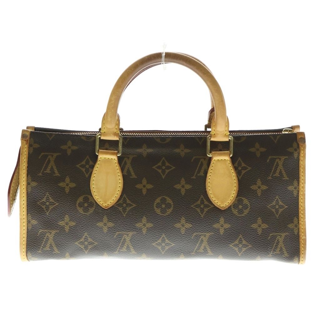 LOUIS VUITTON ルイヴィトン ポパンクール モノグラム PVC レザー ハンドバッグ ゴールド金具 ブラウン M40009