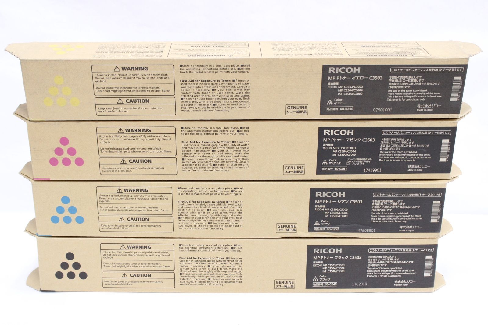 RICOH 純正 トナー C3503 4色 シアン マゼンタ イエロー ブラック リコー IT9S20CHPJTG-D-V07.5-byebye