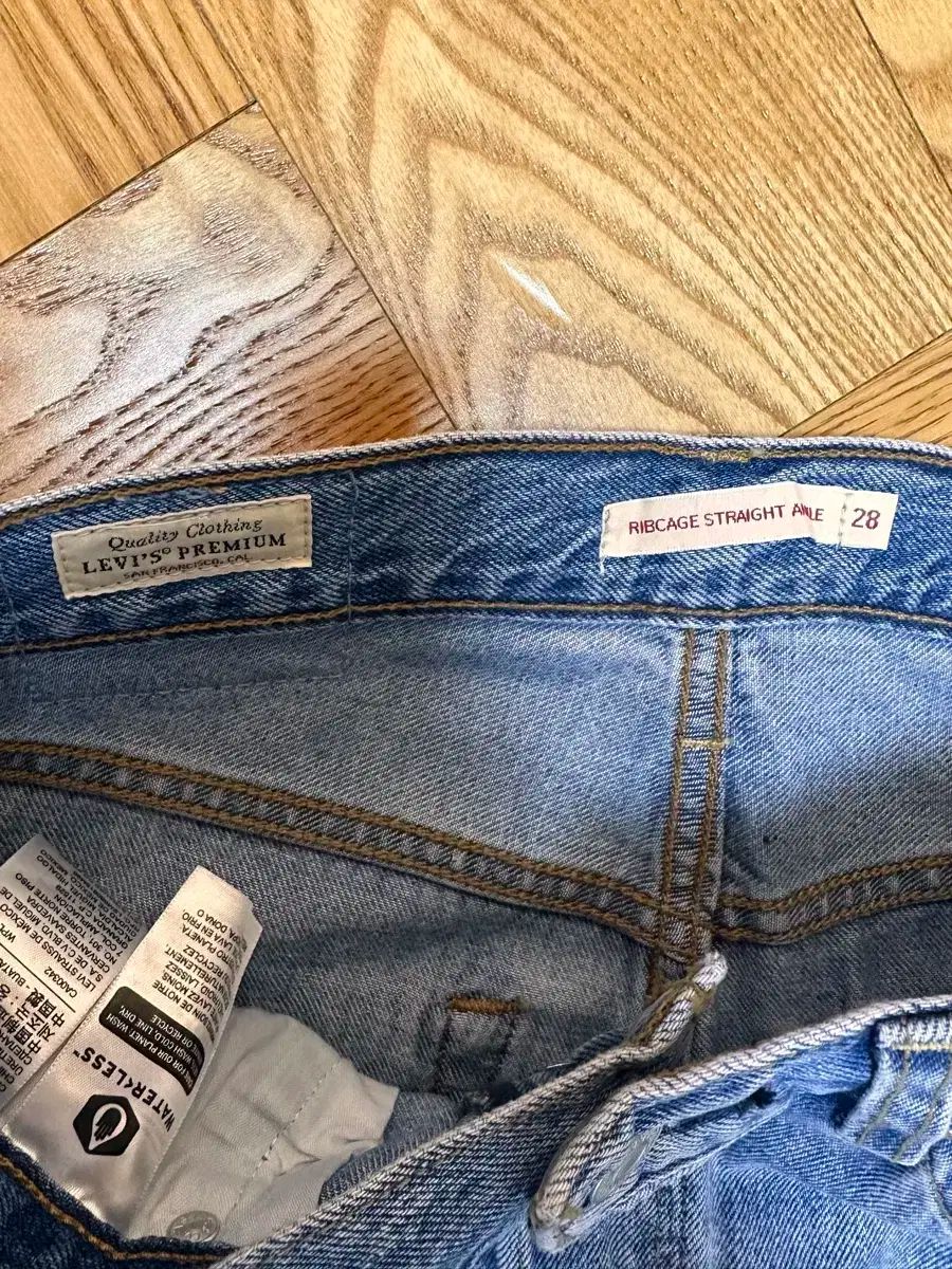 レディース ストレート