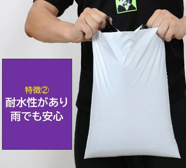 ポリエチレン製 大容量