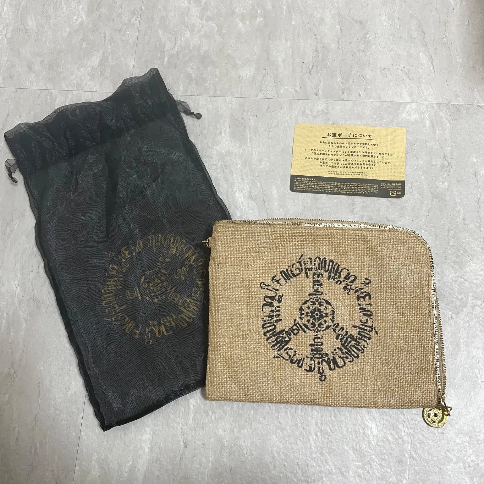 2026年最新】長野いづみの人気アイテム - メルカリ