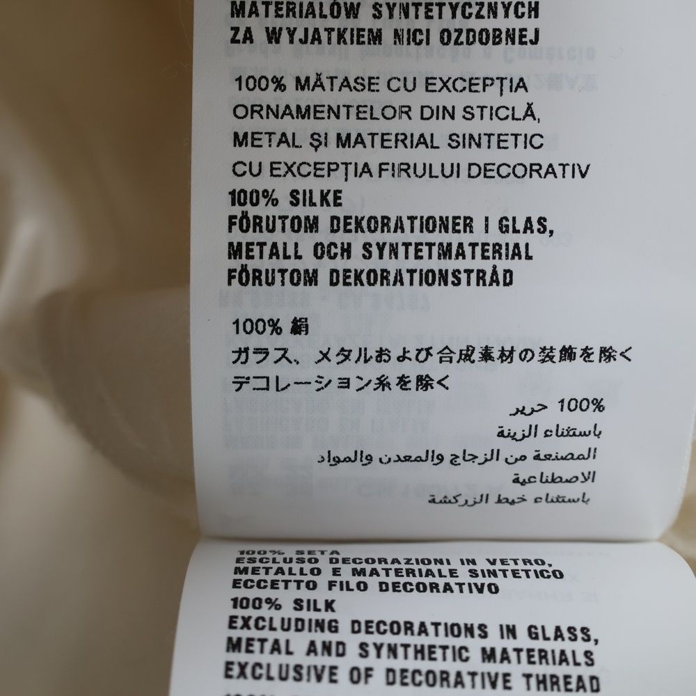 フリル 長袖シャツ