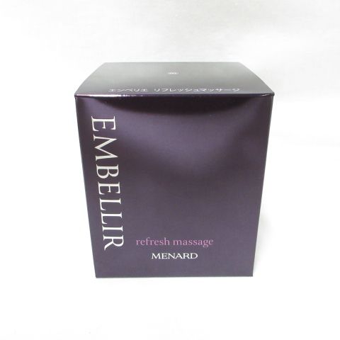 リニューアル MENARD メナード エンベリエ リフレッシュマッサージB クレンジング マッサージクリーム 160g