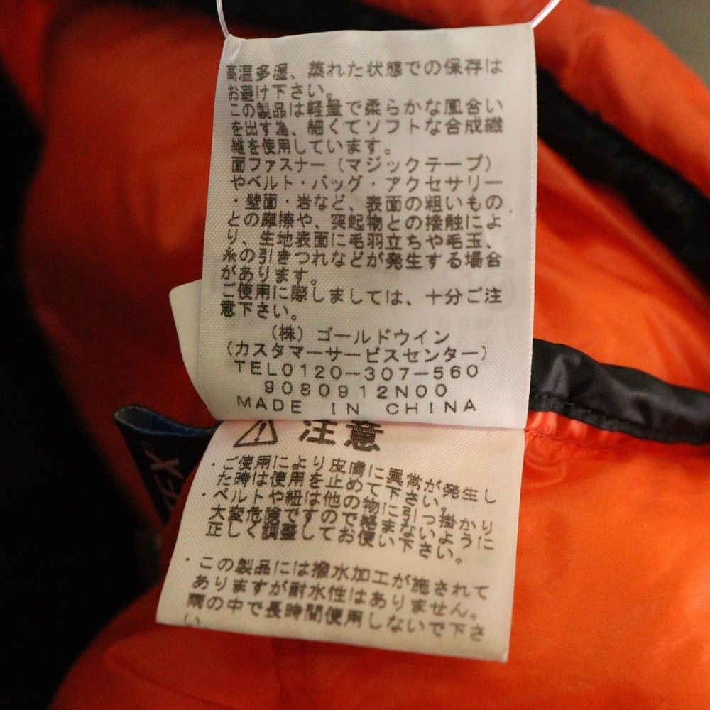 FACE ザノースフェイス