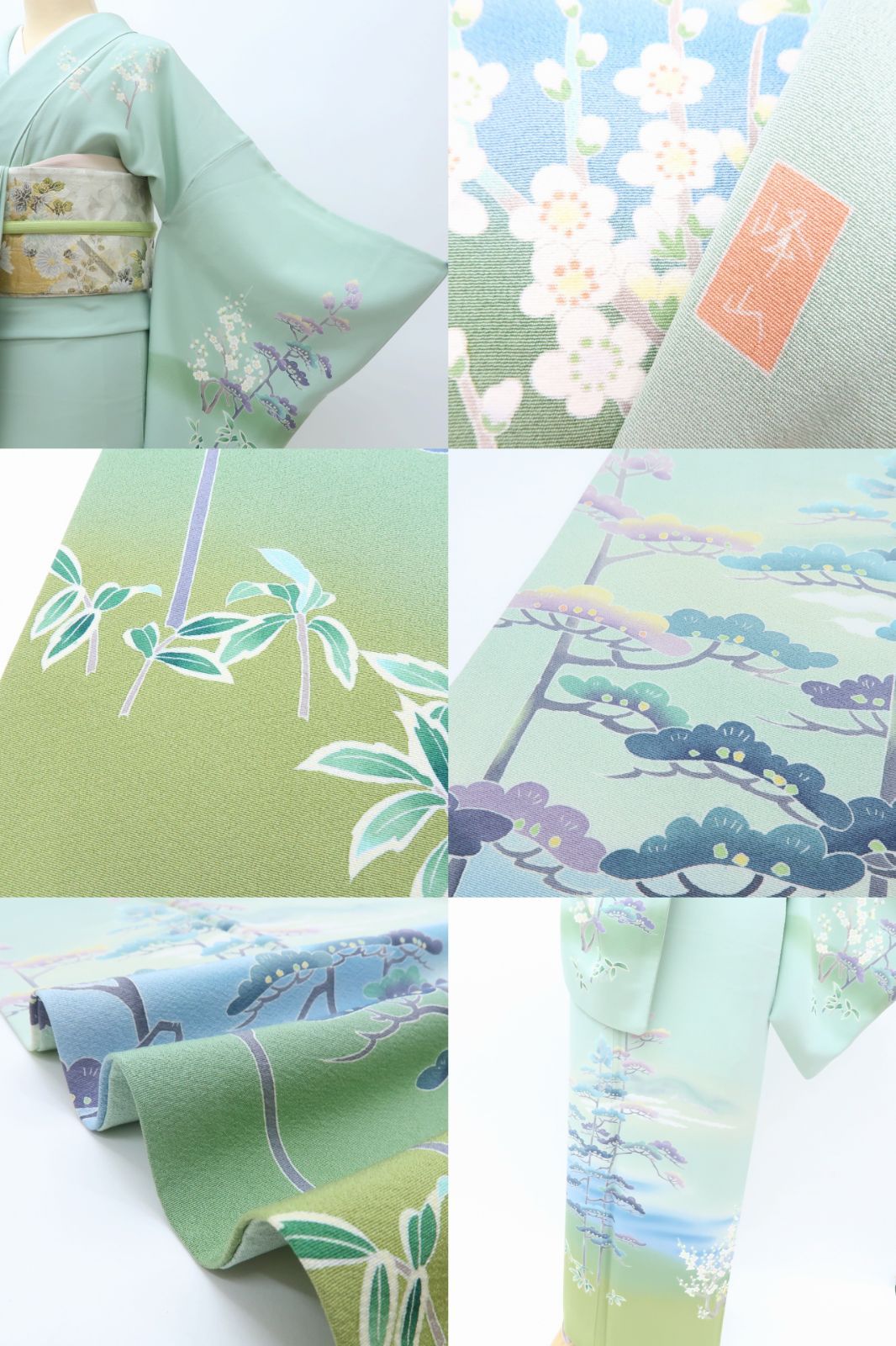 百華❀Y3972◇正絹 作家物落款 峰山 手縫い仕立て 松竹梅 訪問着 着物