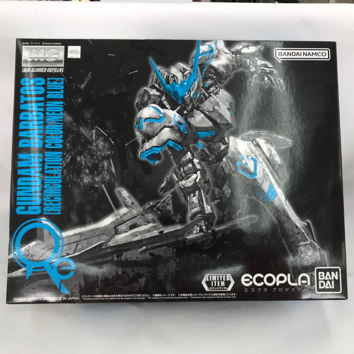 MG 1 100 ガンダムバルバトス リサーキュレーション ネオンブルー 機動戦士ガンダム 鉄血のオルフェンズ