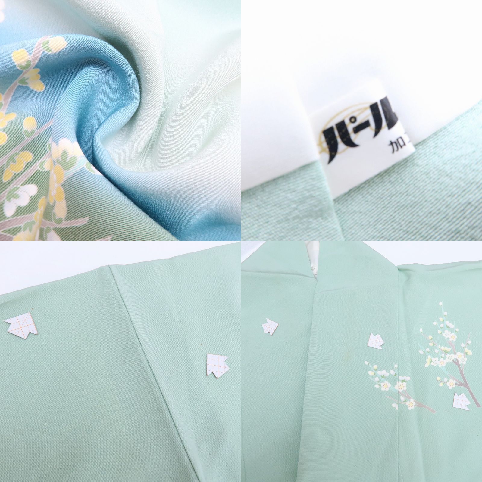 百華❀Y3972◇正絹 作家物落款 峰山 手縫い仕立て 松竹梅 訪問着 着物