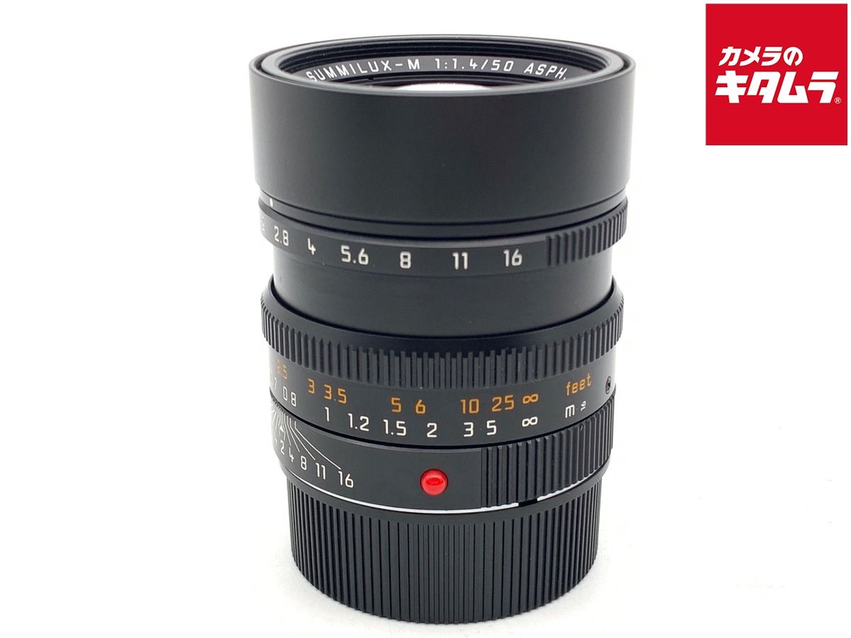 最終値下げ._ライカ ズミルックスM 1.4/50mm ASPH. 6bit ライカ ズミルックスM f1.4/50mm ASPH. 11729 [シルバー] 価格比較