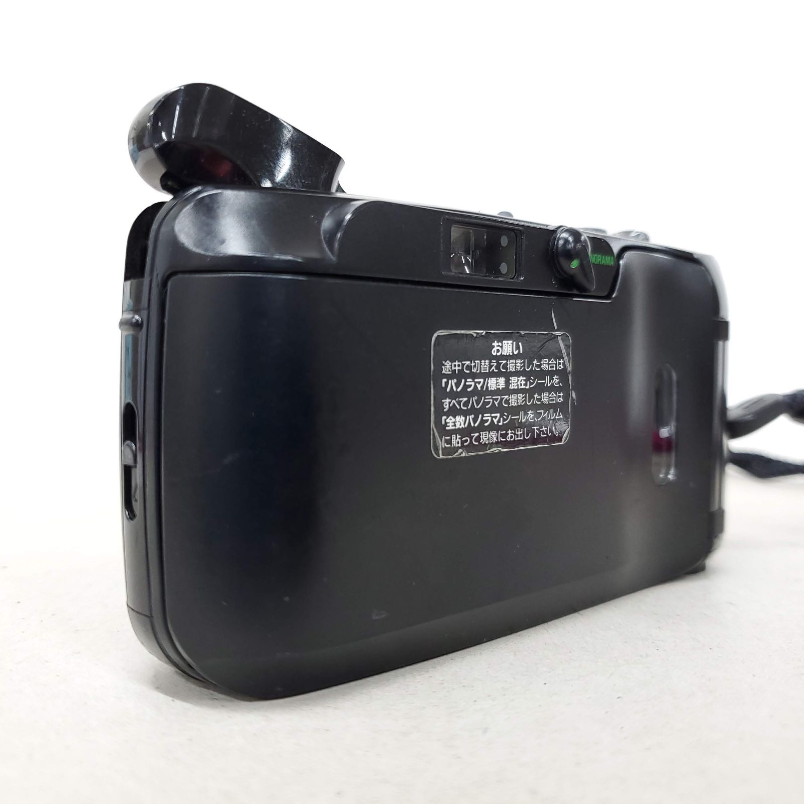 【動作ＯＫ】OLYMPUS μ[mju:] ZOOM PANORAMA カメラ Return to Olympus µ Mju Panorama – Camera Go Camera