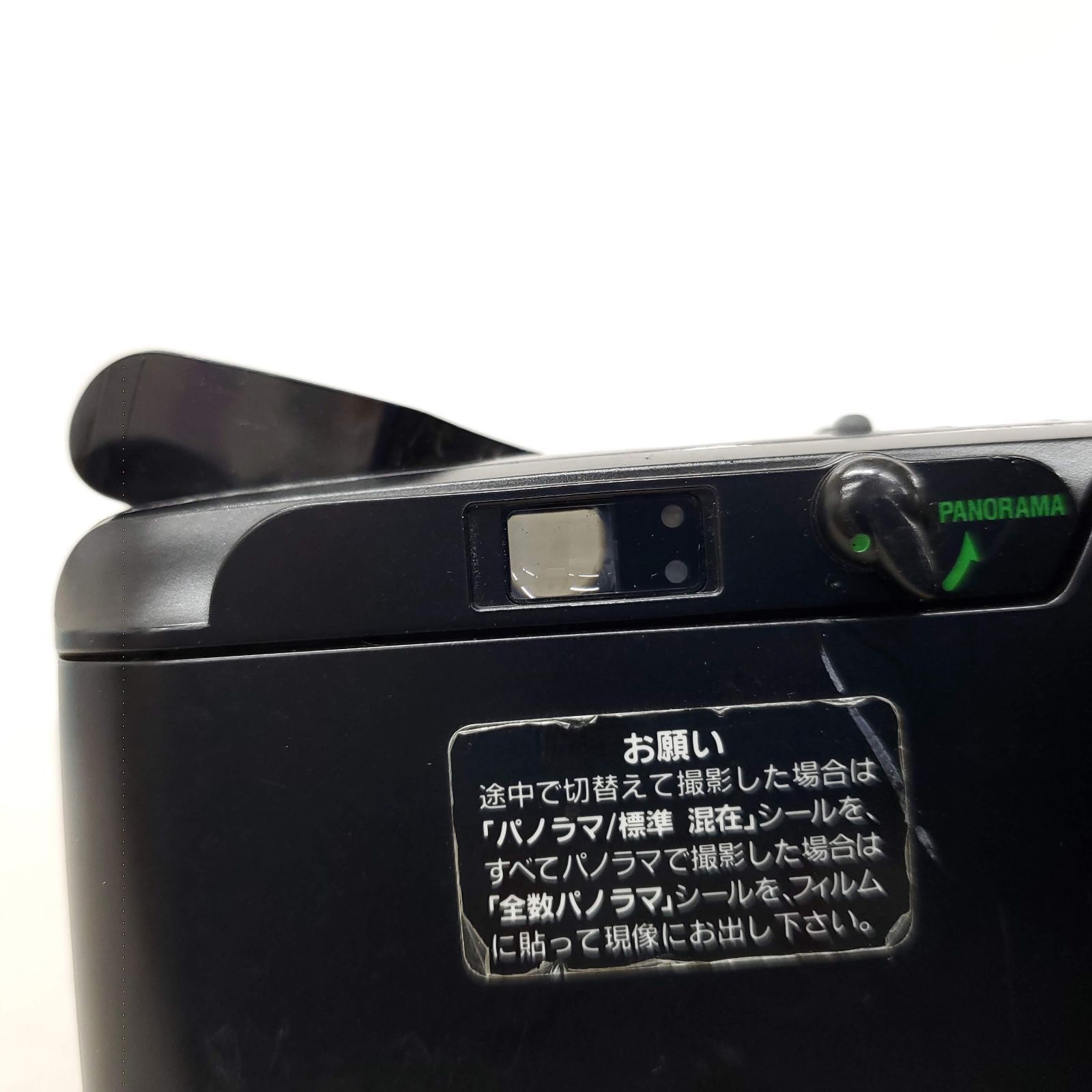 動作確認済】 Olympus μ [mju:] ZooM PANORAMA F1111-10ID 【公式通販】