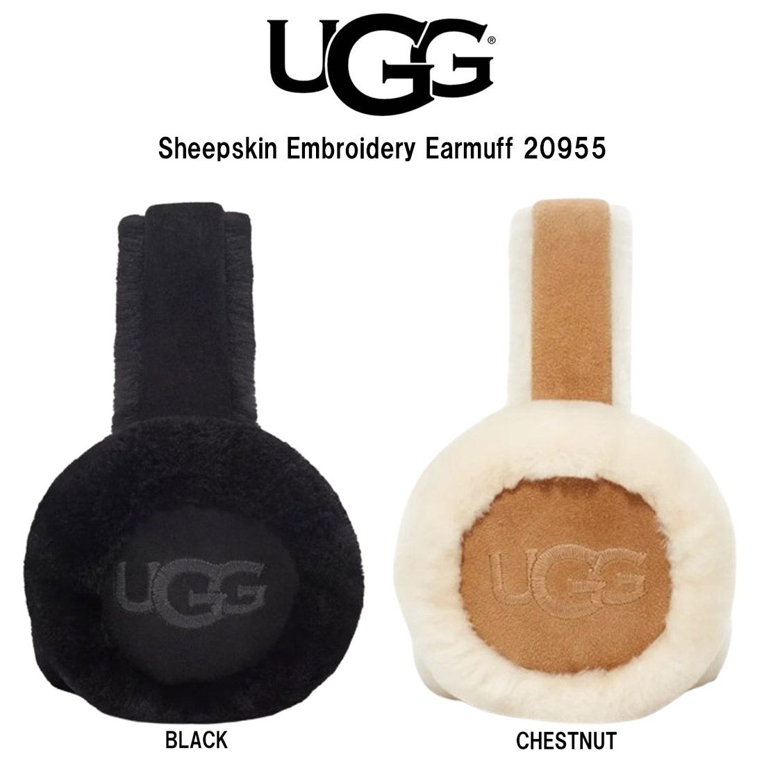 UGG アグ イヤーマフ 耳あて イヤマフ シープスキン もこもこ ロゴ エンブロイダリー 防寒 ギフト 通勤 通学 Sheepskin Embroidery Earmuff 20955