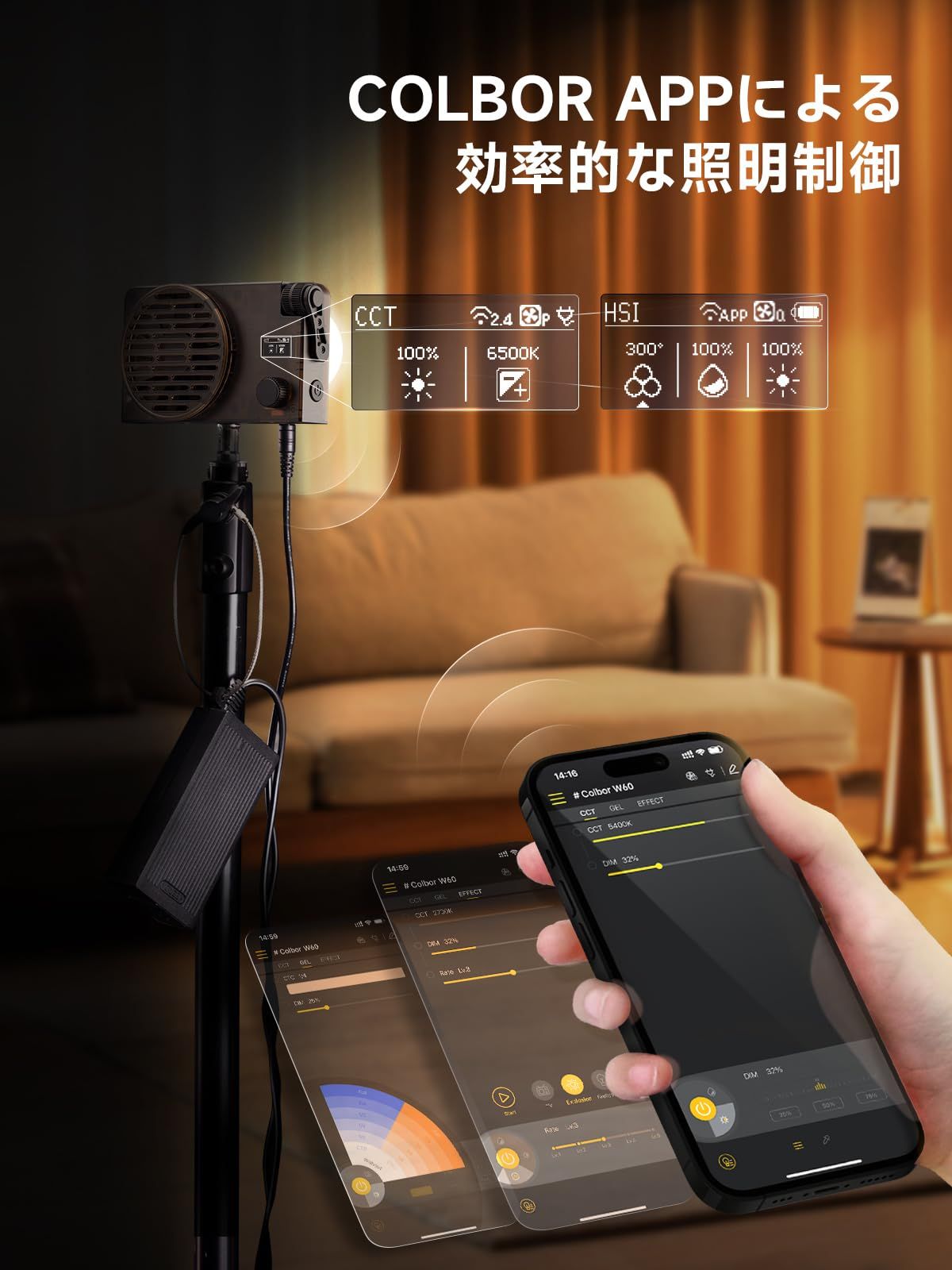 COB超軽量ビデオライト 345g