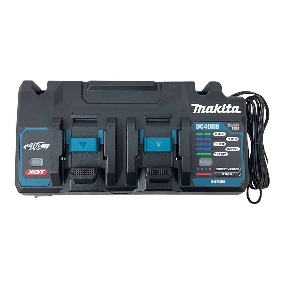 makita パワーソースキットXGT6 A-72039 40Vmax バッテリー 充電器 電動工具 M10614566