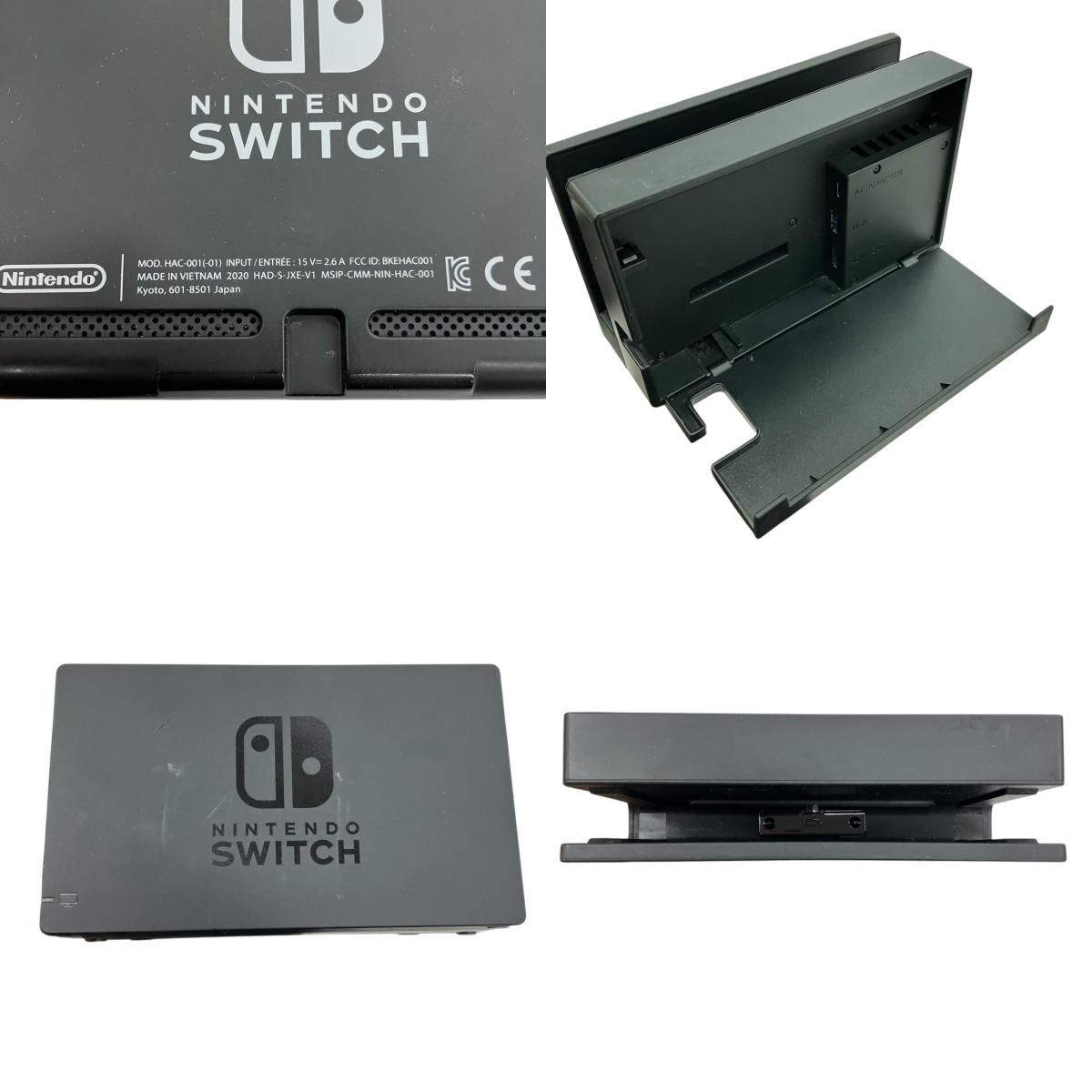 186000 動作確認済み Nintendo 任天堂 ニンテンドウ Nintendo Switch 