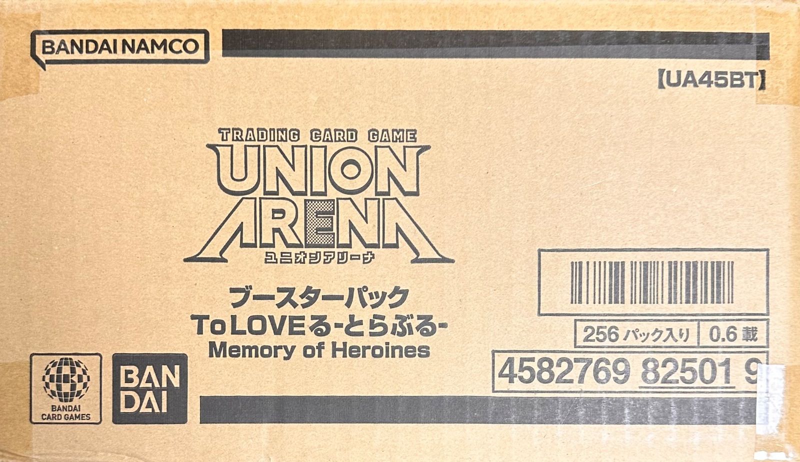 ユニオンアリーナ ブースター To Loveる とらぶる カートン