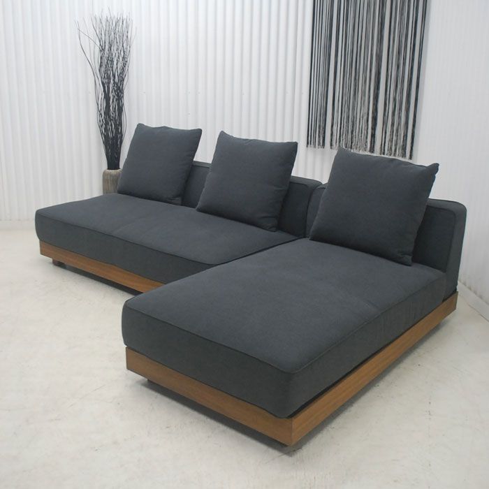 アウトレット 現品限り 一部 大 北欧調モダン アームレスデザイン フェザー入 カウチソファーセット ファブリック 250521 トラビスカウチ