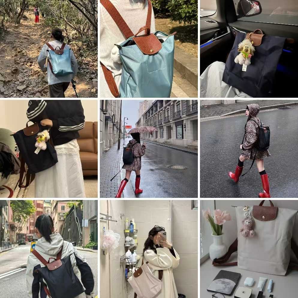 リュックサック