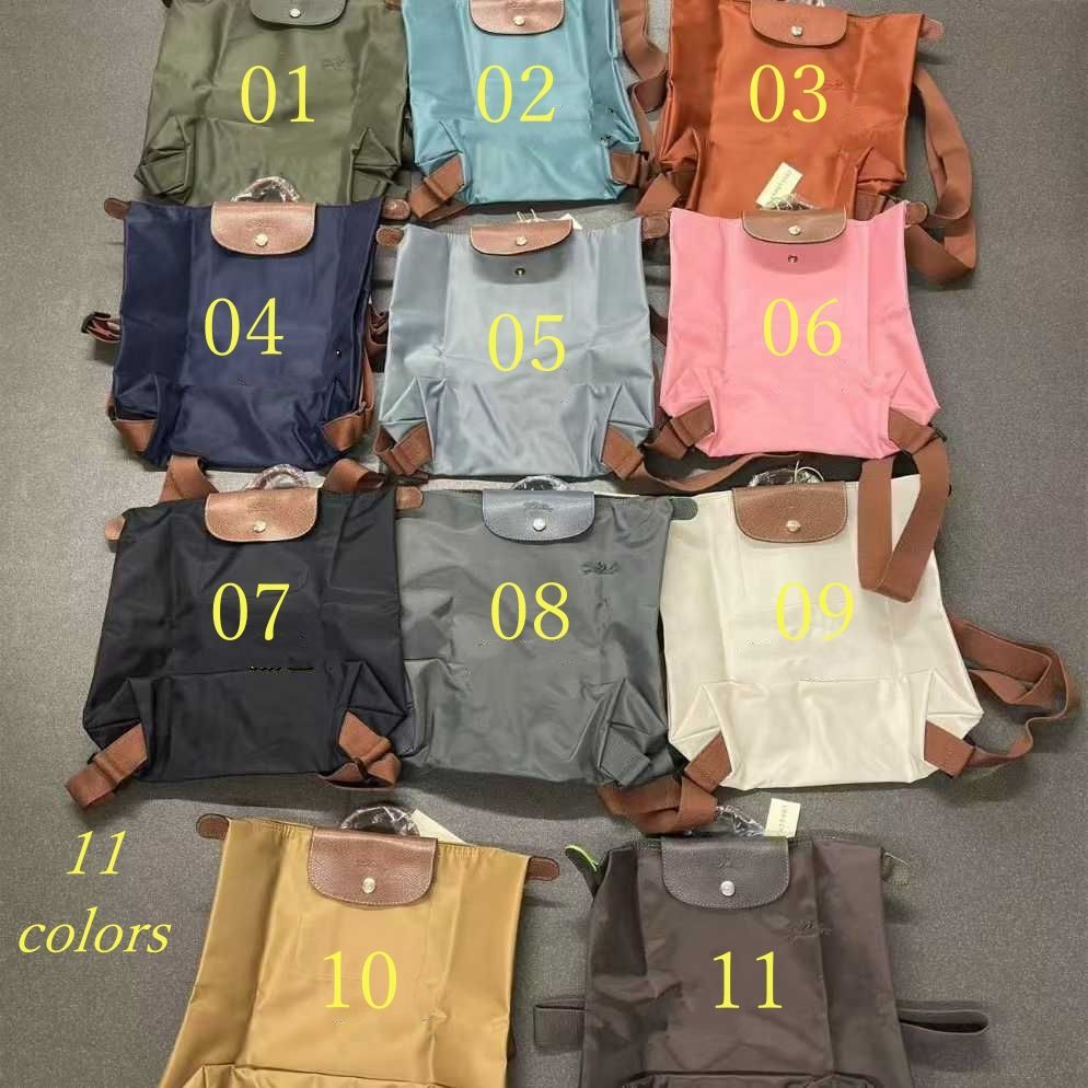 LONGCHAMPロンシャン リュックサック バッグ パック鞄 A4対応