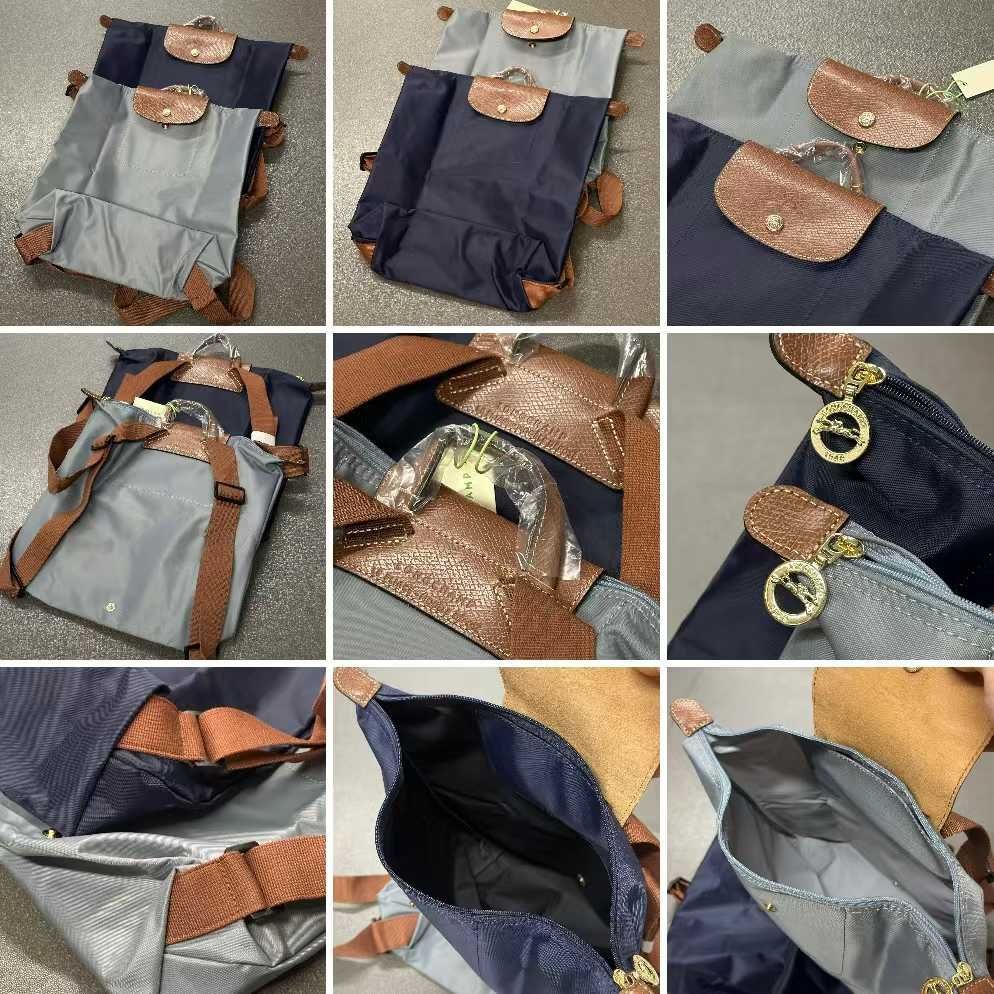 リュックサック