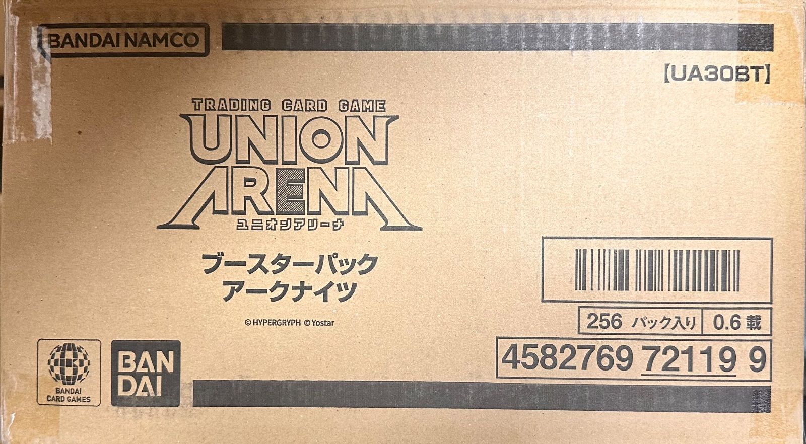 ユニオンアリーナ ブースター アークナイツ カートン