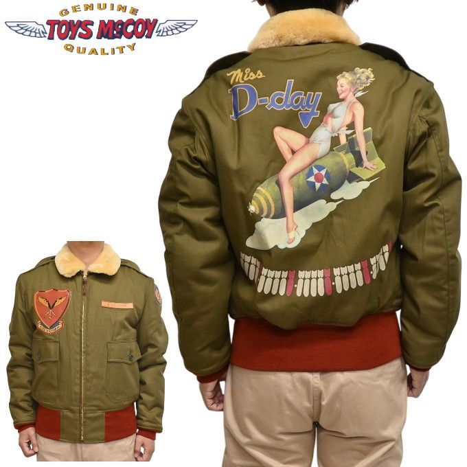 トイズマッコイ TOYS McCOY TMJ2528 TYPE B-10 フライトジャケット Miss D-day ミリタリージャケット TOYS McCOY MFG.CO. tmj2528