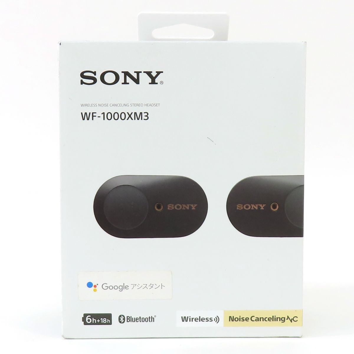 SONY ソニー WF-1000XM3 ワイヤレスノイズキャンセリングステレオ