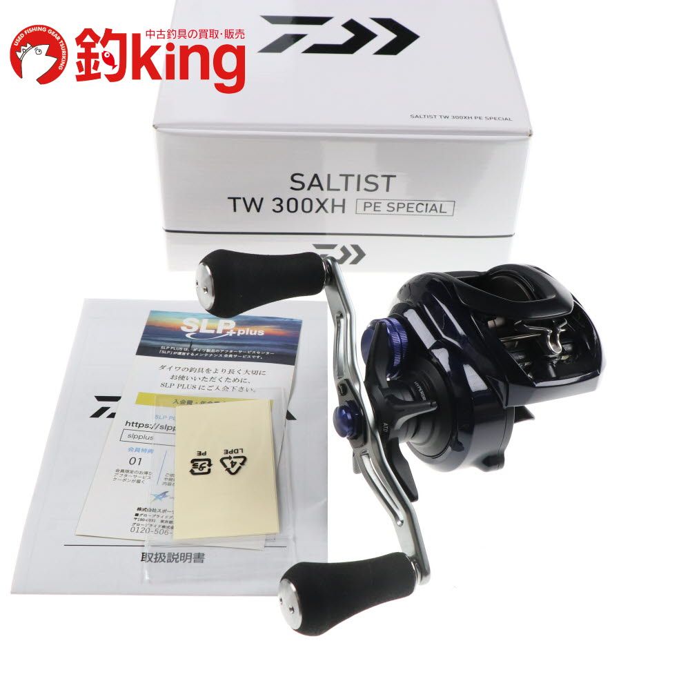 ダイワ 23 ソルティスト TW 300XH PE Z116M 太刀魚 タチウオ オフショア ベイトリール ロッド リール ルアー