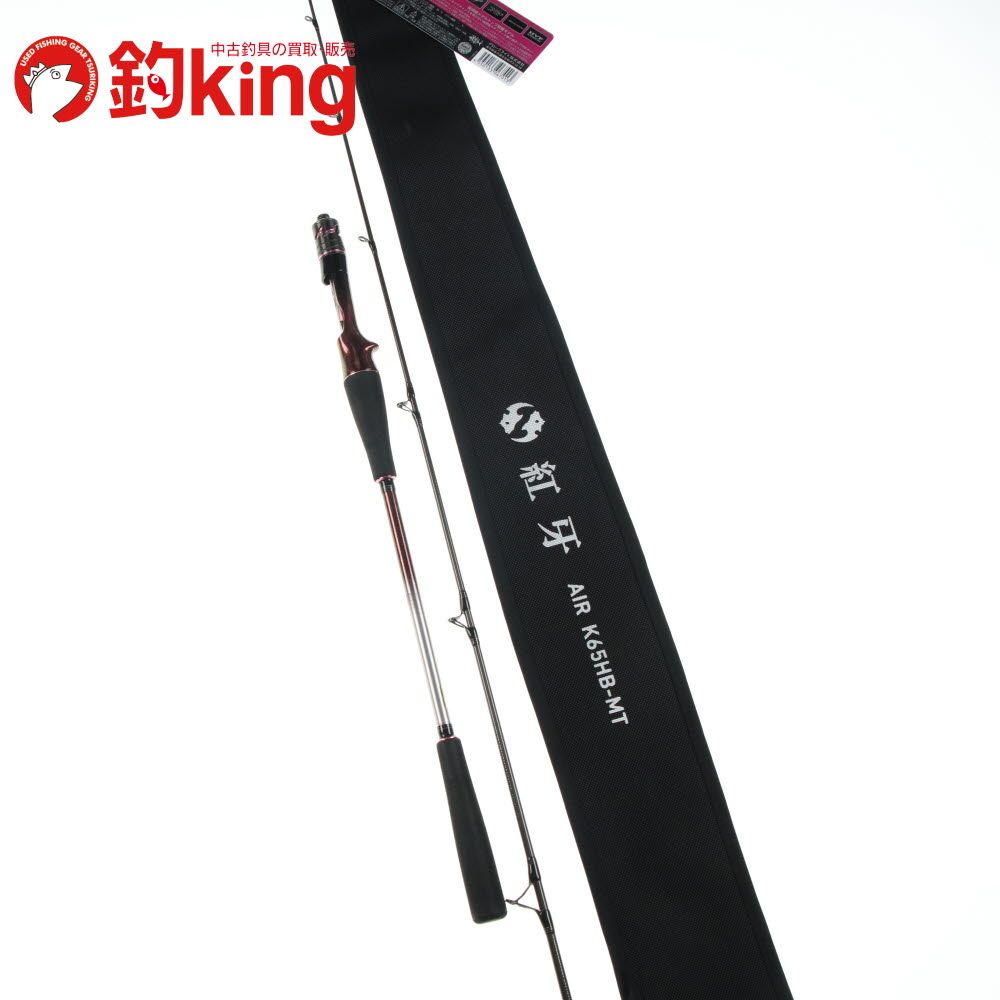 ダイワ 紅牙 AIR K 65 HB MT N Z 126 Y カワハギ 船釣り 沖釣り 船竿 ロッド リール ルアー