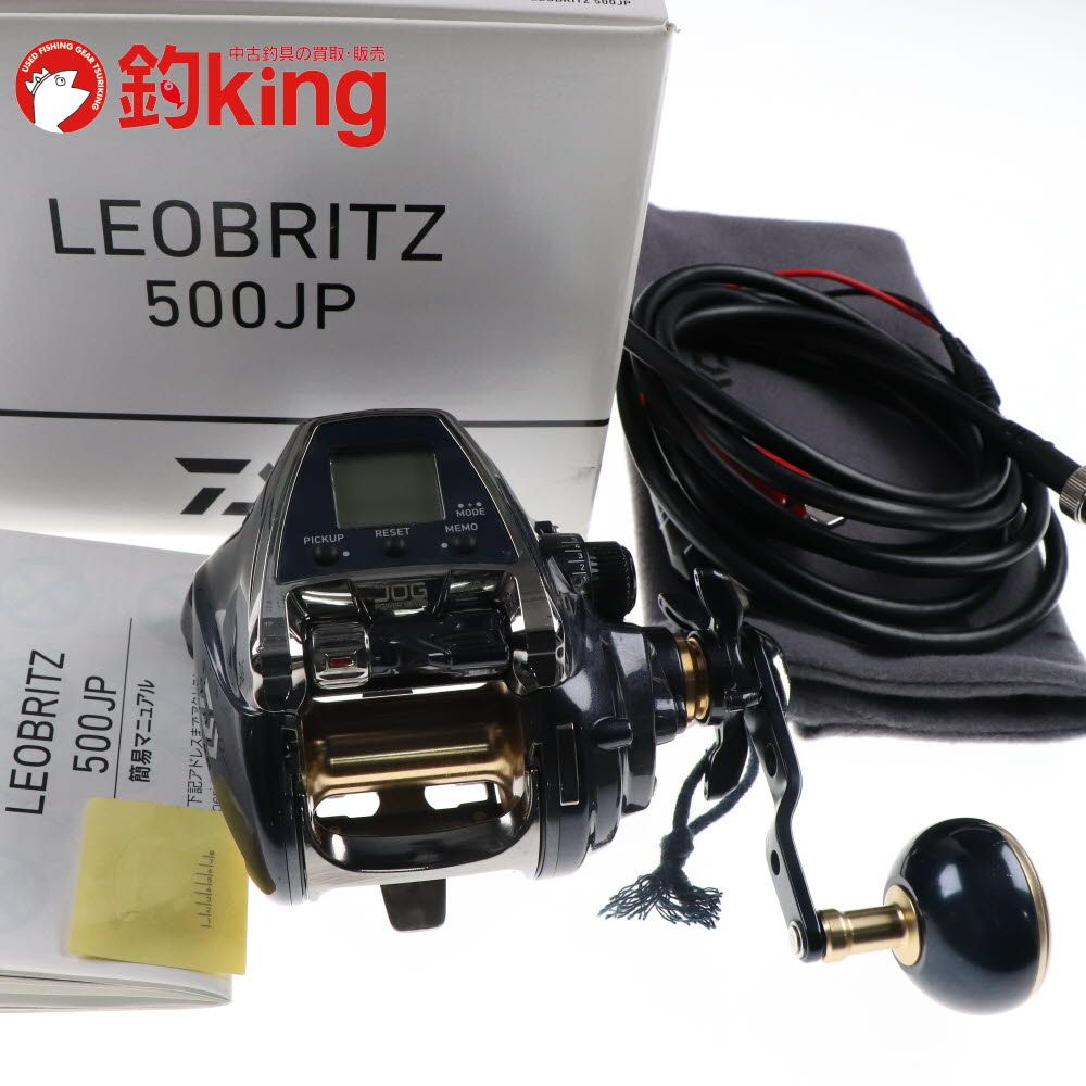 ダイワ 20 レオブリッツ 500JP Z129M 泳がせ 落とし込み 船釣り 沖釣り 電動リール ロッド リール ルアー