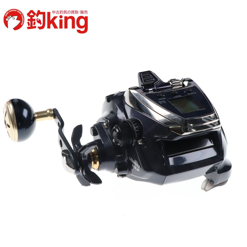 泳がせ 落とし込み