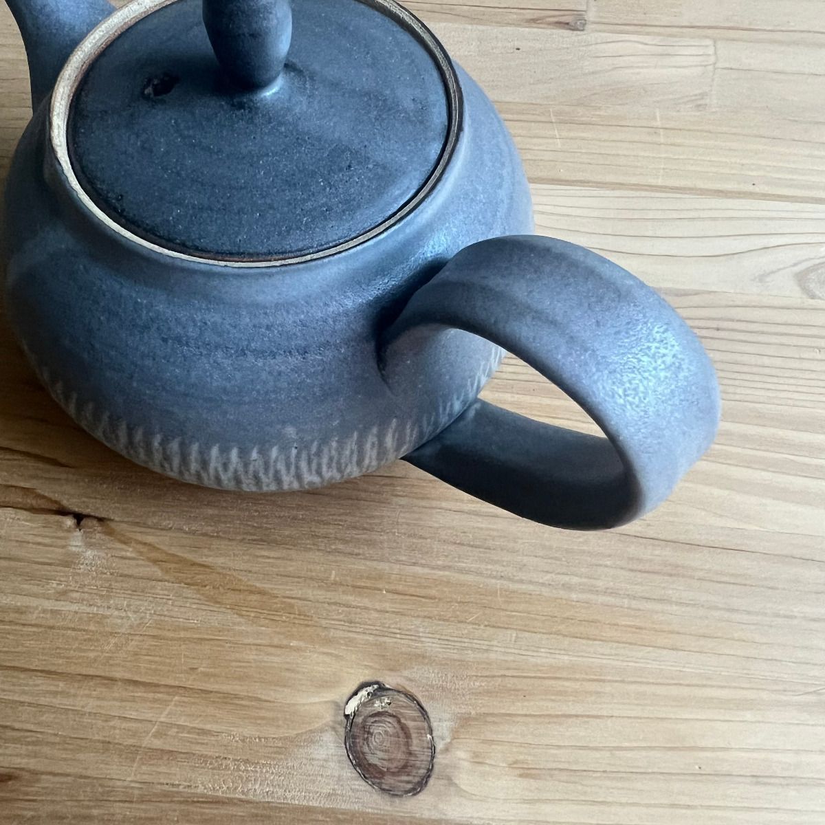 森山寛二郎 實山窯