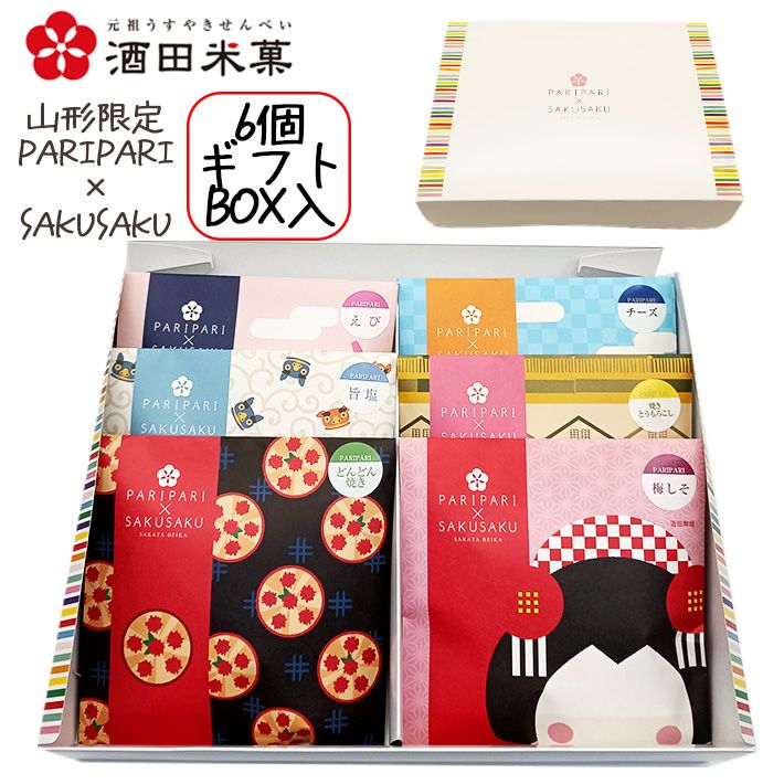 Y*m様 【未開栓・極希少】アルケミエ ORANGE ジン 500ml