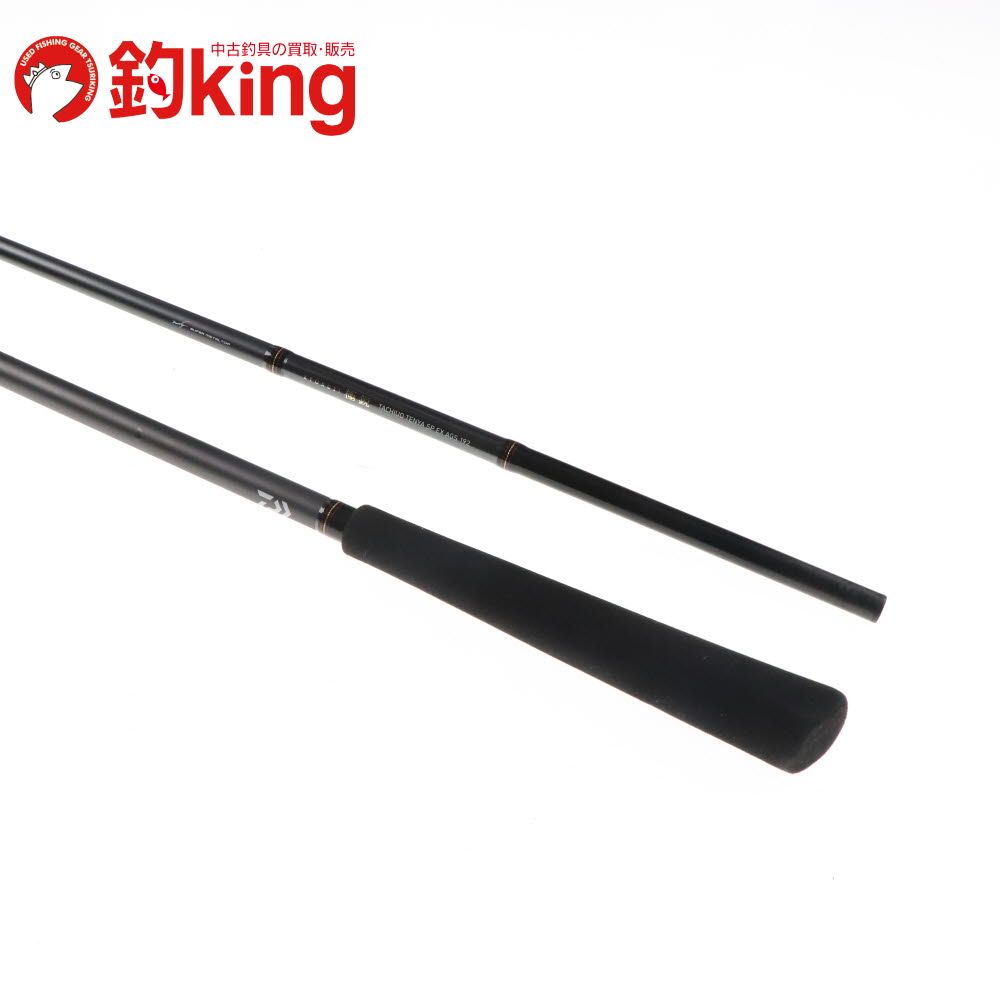 ダイワ 20 レオブリッツ 500JP /Z129M 0 レオブリッツ 500JP 価格比較