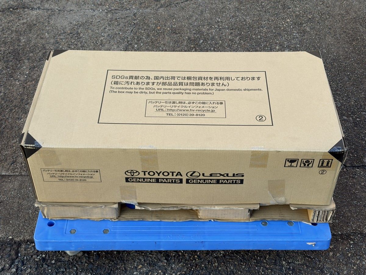 送料無料【走行距離106,824km】NHP10 トヨタ アクア 純正 ハイブリッド