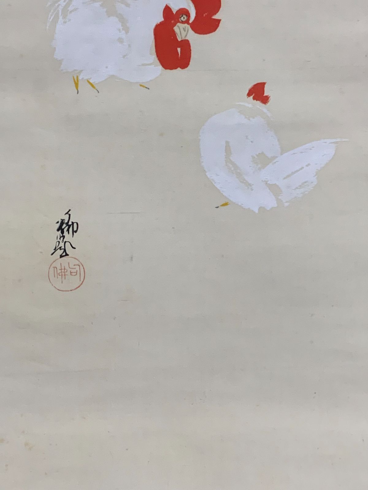 掛け軸】129 大谷句仏「双鶏」句佛 真宗大谷派の第23世法主 #茶掛