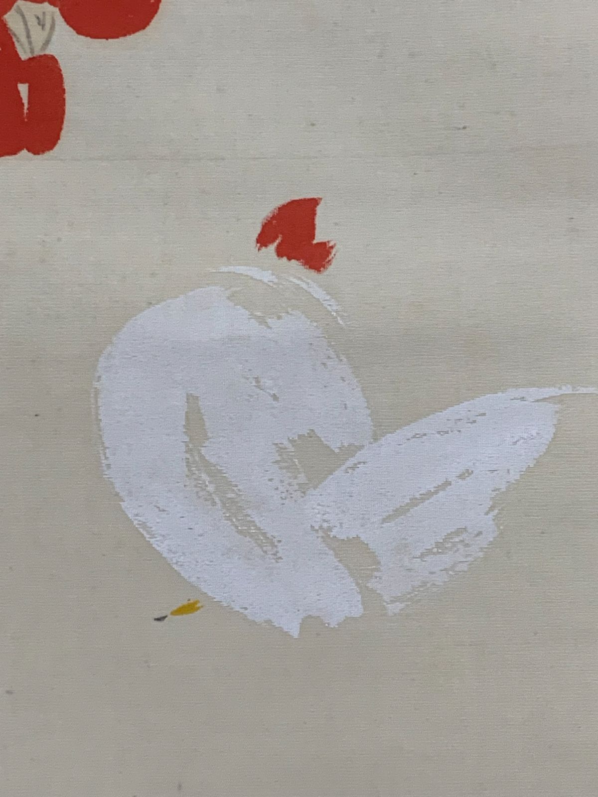 掛け軸】129 大谷句仏「双鶏」句佛 真宗大谷派の第23世法主 #茶掛