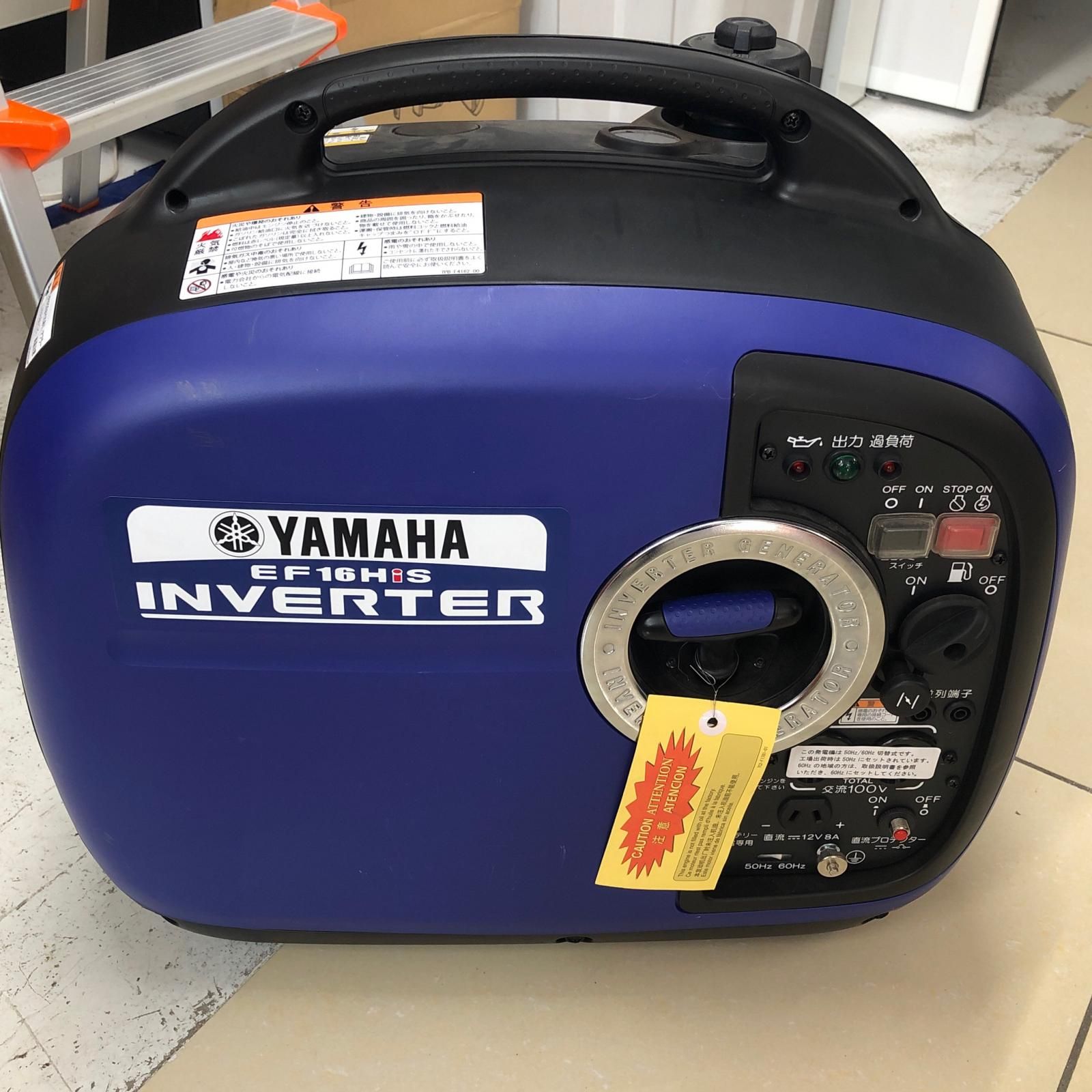 YAMAHA ヤマハ インバーター発電機 EF16HiS ブルー