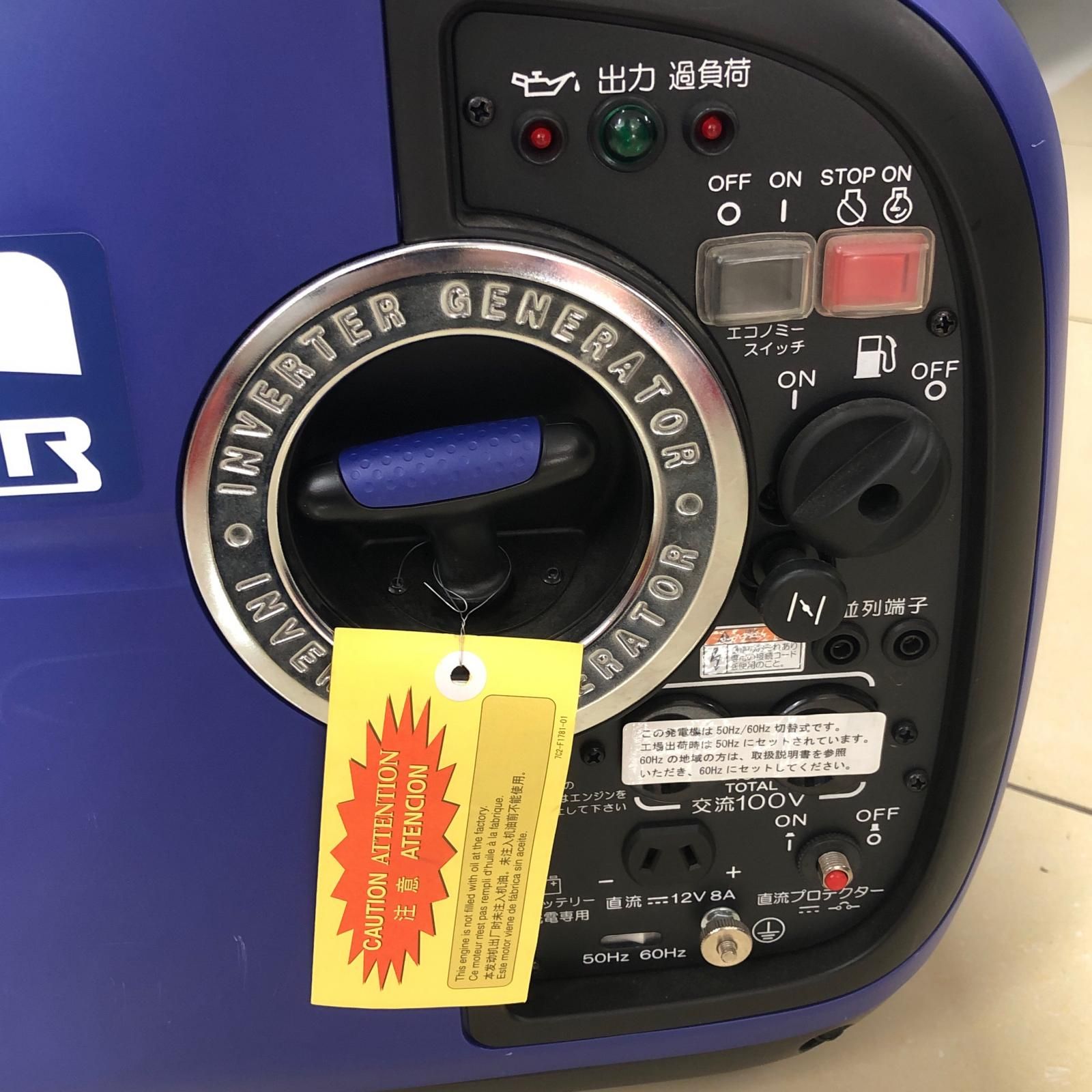 YAMAHA ヤマハ インバーター発電機 EF16HiS ブルー