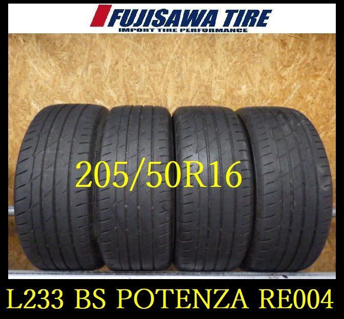 L 233 G 造 約6 5部山 BS POTENZA RE 004 205 50 R 16 4本