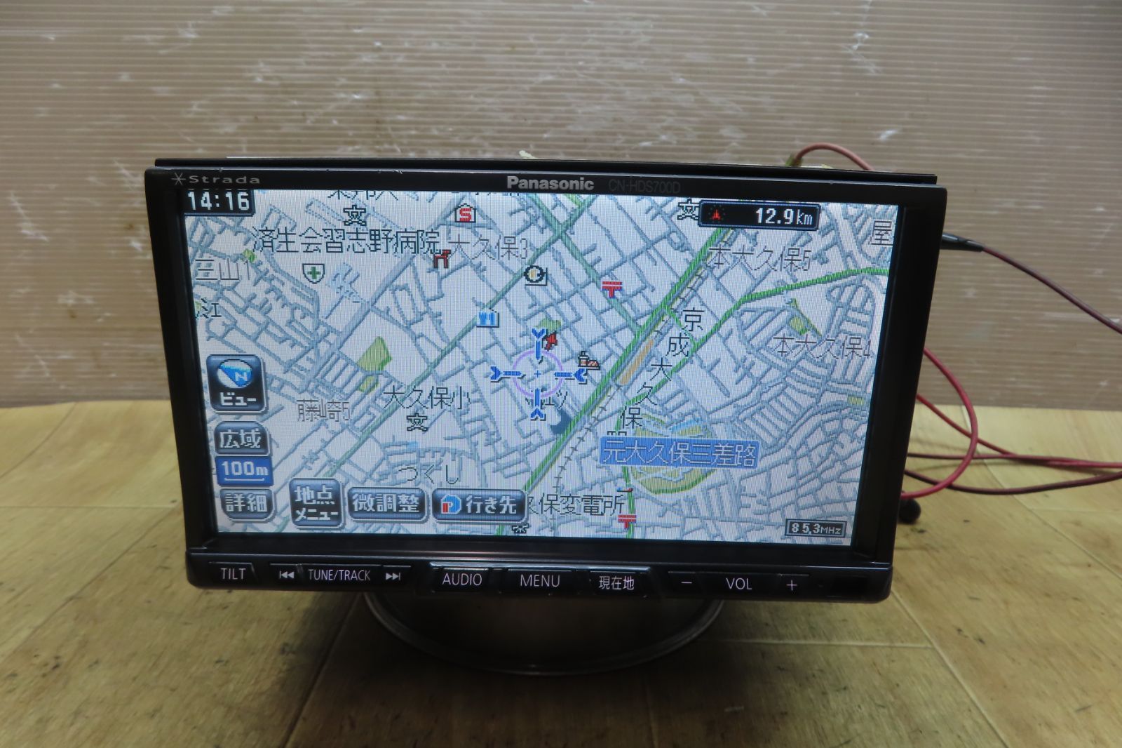 動作保証付☆F4573/パナソニック CN-HDS700D HDDナビ 地図2016年 CD