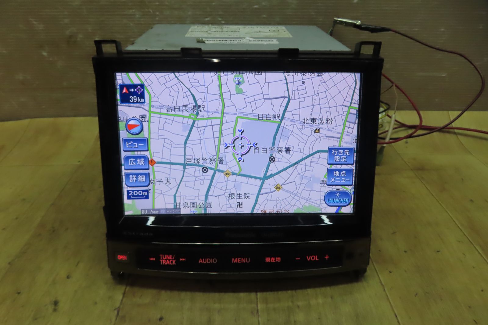 付 F 4574 スバル レガシィ BRM BR BM CN L 880 LED HDDナビ 地図2015年 フルセグ Bluetooth内蔵 CD DVD再生OK ステー付