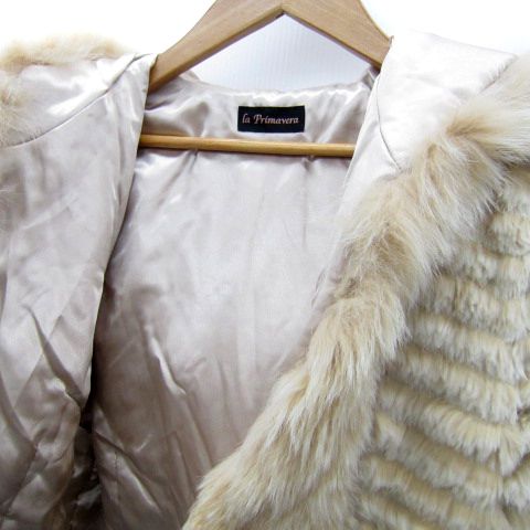 プリマベーラ Primavera レッキスラビットファーコート 毛皮コート