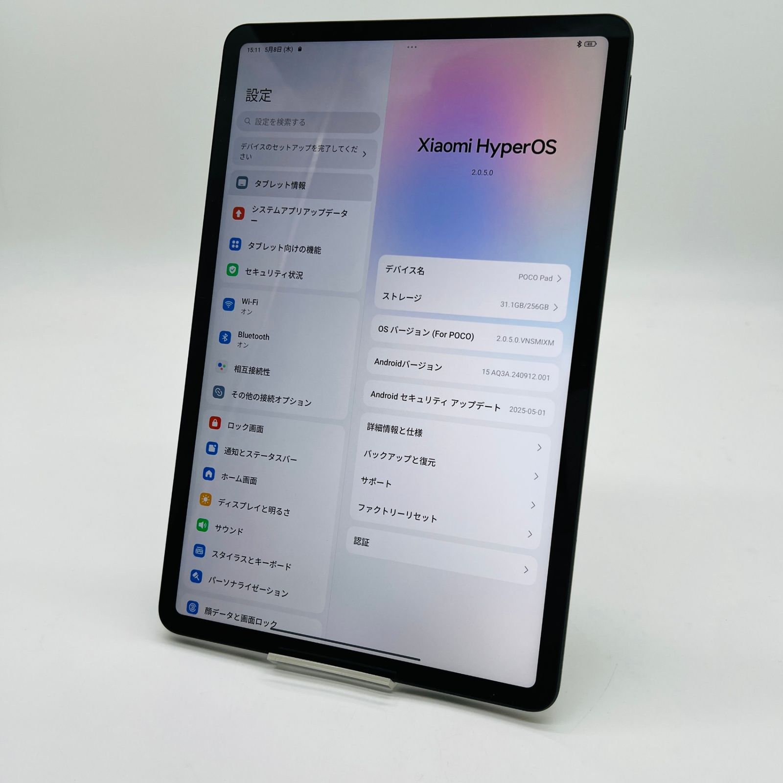 Xiaomi POCO Pad 8GB+256GB 12.1インチ グレー タブレット 動作確認